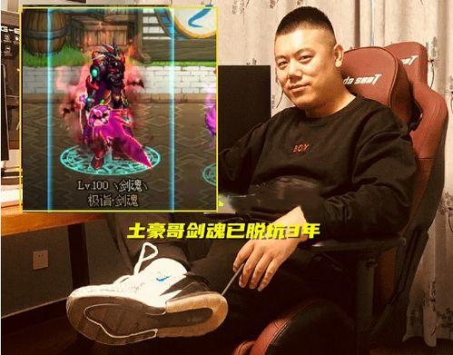 小雾神被爆料视频大全,揭秘网络红人的魅力与争议  第3张