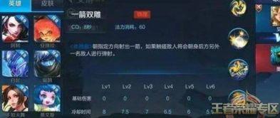 艾琳爆料图片大全集视频  第1张